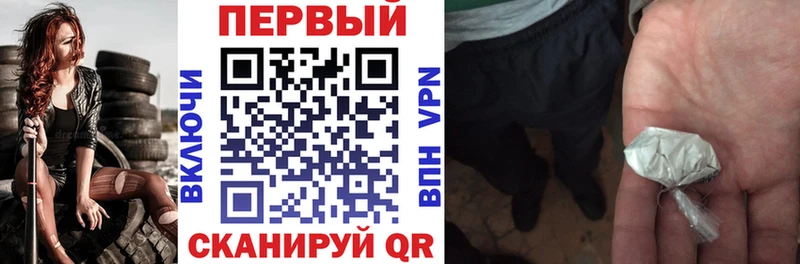 купить  цена  Афипский  Amphetamine Розовый 