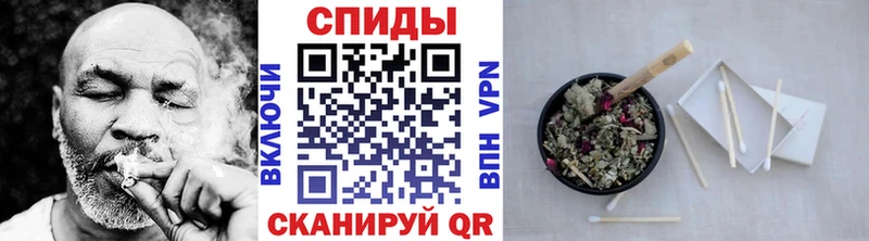 ссылка на мегу маркетплейс  Афипский  Бутират Butirat  как найти наркотики 