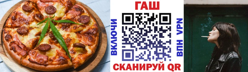 Canna-Cookies марихуана  Афипский 