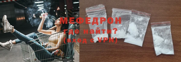 кокс Богородицк
