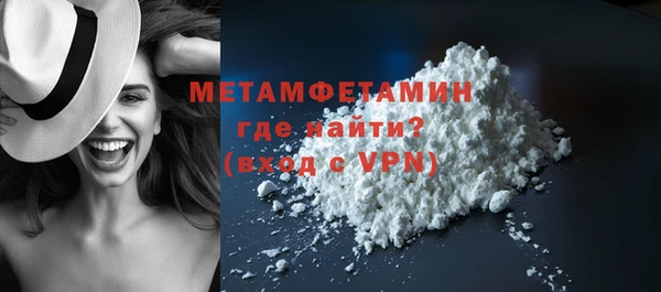 синтетический гашиш Инсар
