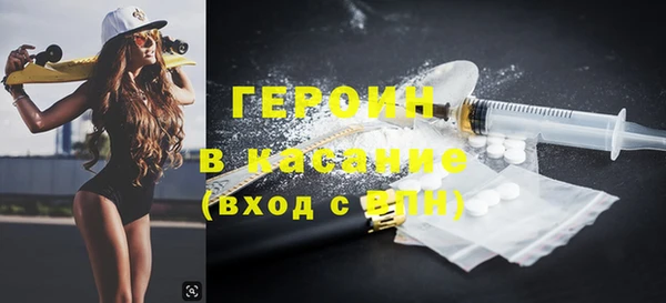 кокс Богородицк