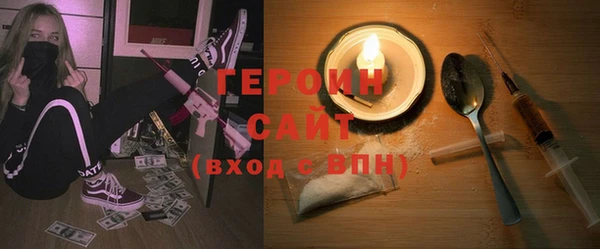 прущая мука Богданович