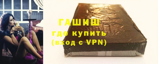дурь Сосновка
