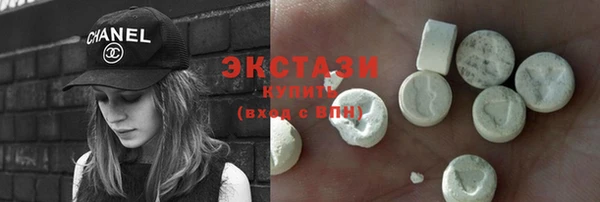 mix Иннополис