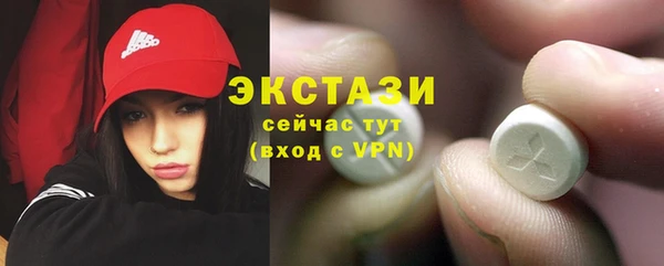 каннабис Бородино