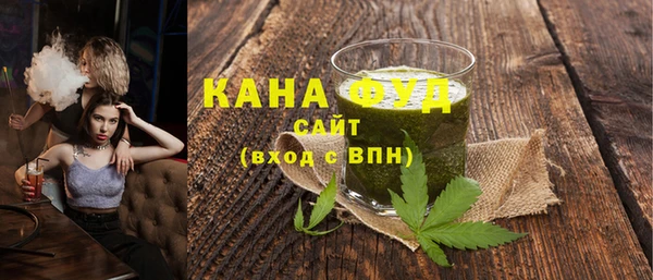кокс Богородицк