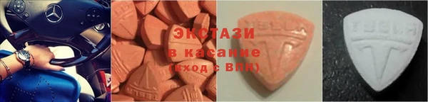 каннабис Бородино