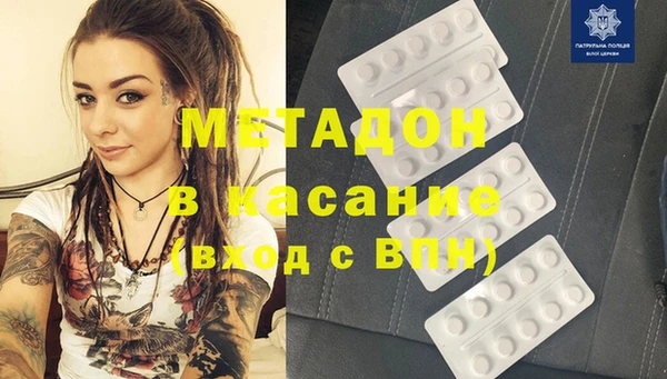 прущая мука Богданович