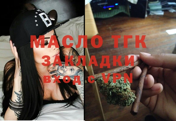 прущая мука Богданович