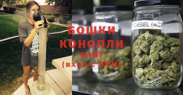 мет Бронницы