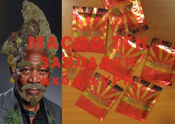 MESCALINE Заводоуковск