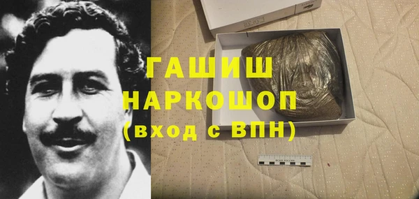 кокс Богородицк