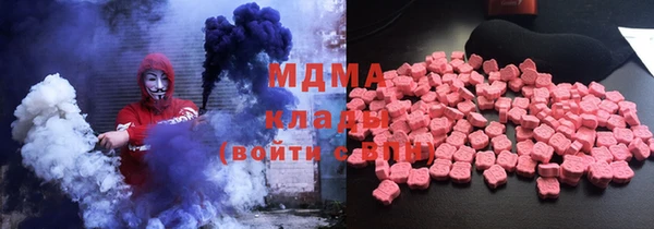 мет Бронницы