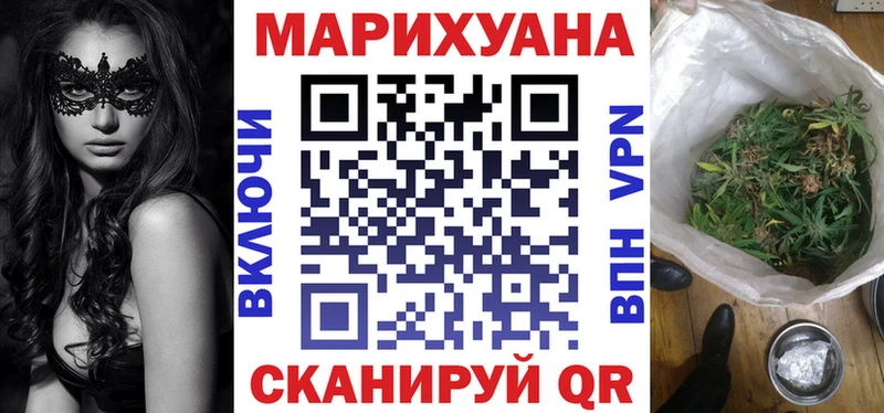 купить наркотики цена  Афипский  Бошки марихуана марихуана 